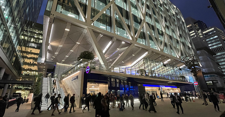 Deutsche Bank London HQ